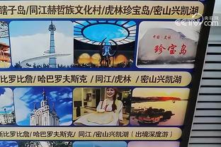 新利18官方app截图1